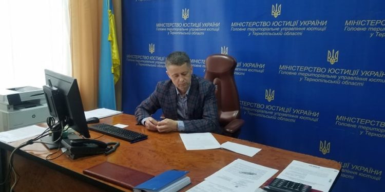 Мі’юст ініціював перевірку Тернопільської виконавчої служби: що сталося?