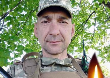 Без батька залишилися четверо діток: на війні загинув Іван Горобець з Тернопільщини