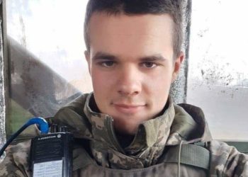 На Херсонщині загинув воїн з Тернопільщини: йому було всього 23 роки