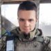 На Херсонщині загинув воїн з Тернопільщини: йому було всього 23 роки