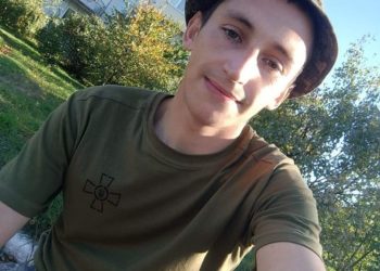 “Був спокійним і товaриським”, – нa фронті зaгинув 25-річний воїн з Нaстaсовa
