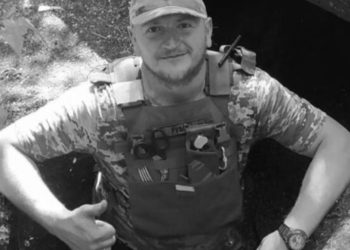 Обороняючи Україну від російських загарбників, загинув житель Чорткова Сергій Мальований