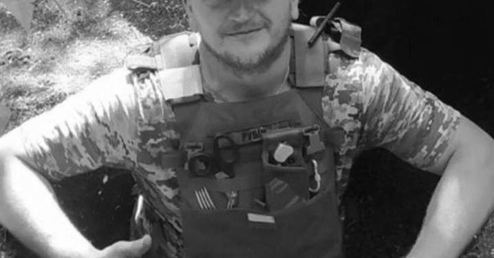 Обороняючи Україну від російських загарбників, загинув житель Чорткова Сергій Мальований