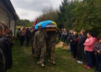 На Чортківщині поховали 34-річного воїна (фото)
