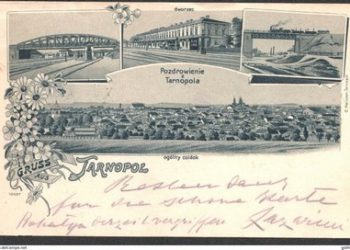 Тернопіль стрімко втрачає своє первинне архітектурне обличчя