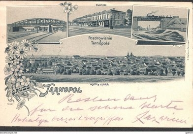 Тернопіль стрімко втрачає своє первинне архітектурне обличчя