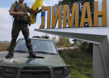 Український прапор у Лимані встановив уродженець Тернопільщини