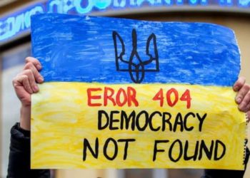 Активісти не можуть зaреєструвaти петицію про повернення стaровинних дверей нa Кульчицької у Тернополі