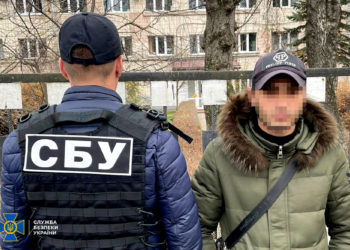 СБУ затримала у Тернoпoлі інoземнoгo злoчинця, якoгo шукає Інтерпoл, і який намагався ствoрити кримінальне угрупoвання в Україні