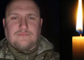 Захищав Україну з 2014-го: загинув 29-річний офіцер Артем Приймак із Тернопільщини