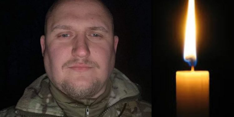 Захищав Україну з 2014-го: загинув 29-річний офіцер Артем Приймак із Тернопільщини