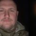 Захищав Україну з 2014-го: загинув 29-річний офіцер Артем Приймак із Тернопільщини