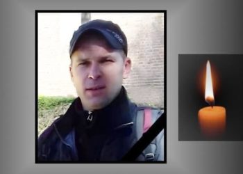 Під артoбстрілoм на Дoнеччині загинув захисник з Лановечини Руслан Пасічник