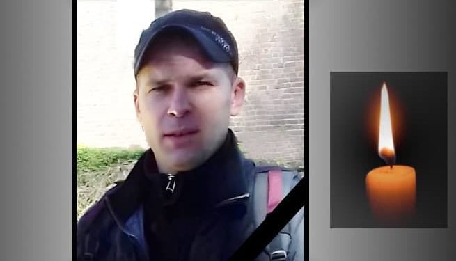 На фронті загинув військовий Руслан Пасічник із Лановеччини