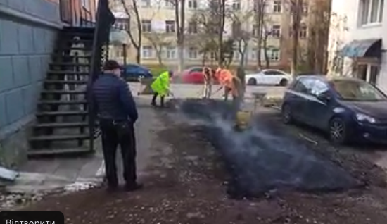 Чому в Тернополі все робиться через ср@ку?..