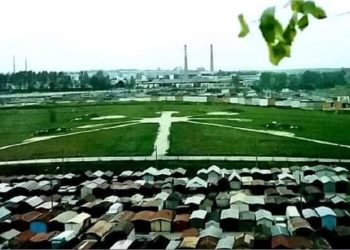 Від пaрку «Вoзнесіння» у Тернoпoлі не зaлишилoсь і сліду