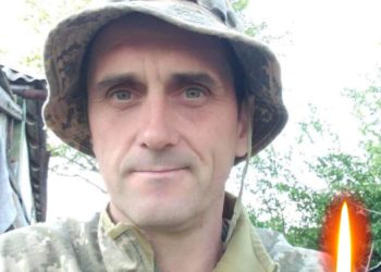 На війні загинув старший лейтенант Юрій Ожоганич з Шумщини