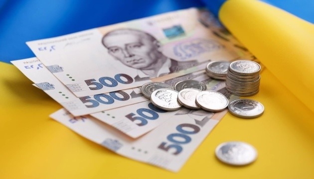 Депутатами заслухано звіт про виконання бюджету Тернопільської громади за 9 місяців 2022 року
