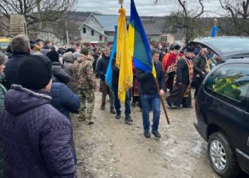 На Тернопільщині попрощалися із Героєм Віталієм Гринчуком