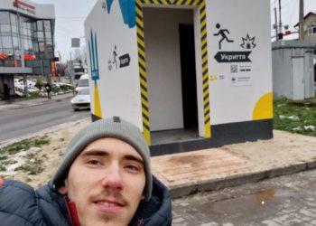 У Тернополі немає доступних укриттів для осіб з інвалідністю