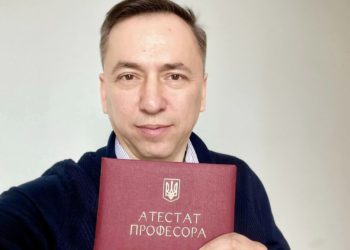 Нардеп з Тернопільщини, якого звинувачують у корупції, став професором