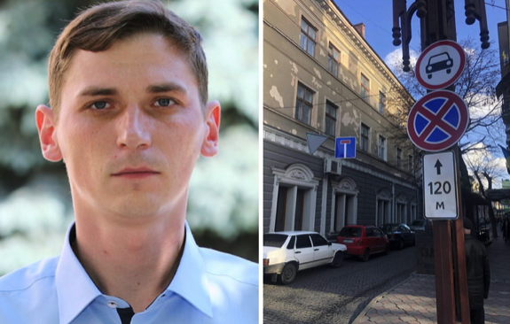 (Без)відповідальні за парковки і хто ними керує