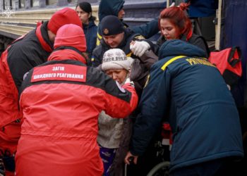 На Тернопільщину евакуювали людей з Донеччини