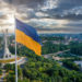 Іменами відомих жителів Тернопільщини назвали вулиці у Києві