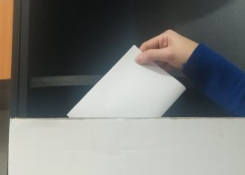 У Тернополі відбудуться вибори