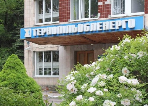 Штраф 85 тис. грн: “Тернопільобленерго” знову порушує графіки вимкнень для жителів краю
