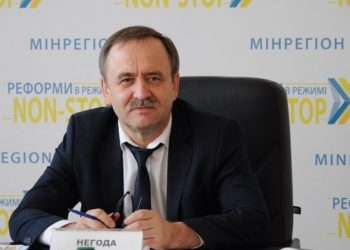 Відомий політик з Тернопільщини подав у відставку
