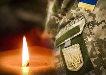 В громаді на Тернопільщині шириться сумна звістка, війна забрала ще одне життя