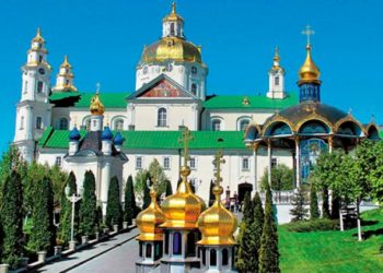 На Тернопільщині створили комісію для перевірки правомірного використання Почаївської лаври