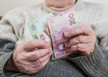 Тернопільські пенсіонери отримують найнижчі виплати в країні