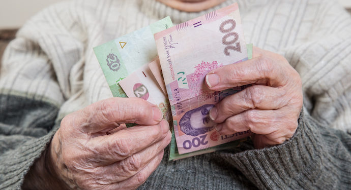 Тернопільські пенсіонери отримують найнижчі виплати в країні
