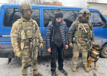 Держзрада: житель Тернопільщини “здавав” окупантам розташування об’єктів критичної інфраструктури