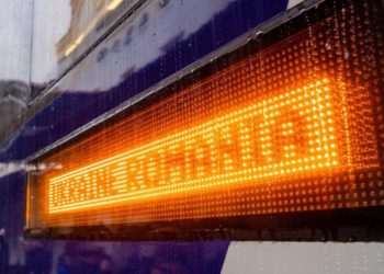 Тернополяни зможуть поїхати потягом у ще одну європейську країну