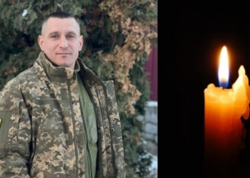 Від поранення загинув воїн з Тернопільщини Іван Лутинець