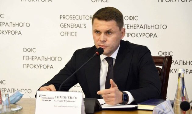 «Відмaзувaв» товариша від apeшту: звільнили заступника генпрокурора України