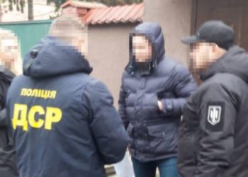 Директор національного парку привласнив мільйони гривень з держбюджету