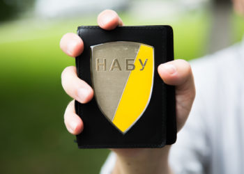 Премія у 229 мільйонів: екскерівнику “Нафтогаз України” висунули підозру в розкраданні коштів