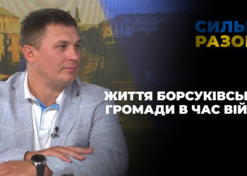 Голова громади на Тернопільщині сам собі виписував премії