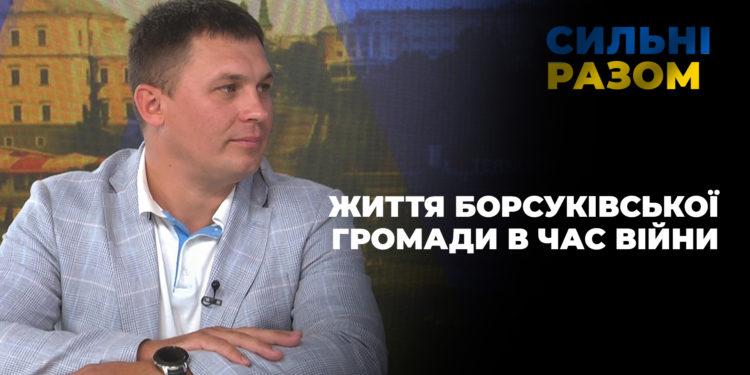 Голова громади на Тернопільщині сам собі виписував премії