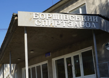 На Тернопільщині нова махінація з держмайном: компанія з капіталом 25 тис. купила завод за 17.7 млн