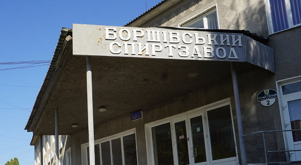 На Тернопільщині нова махінація з держмайном: компанія з капіталом 25 тис. купила завод за 17.7 млн