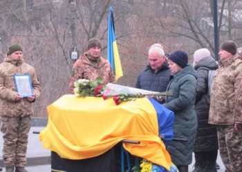 На Тернопільщині зустріли тіло молодого солдата, війна забрала В’ячеслава Гончаренка