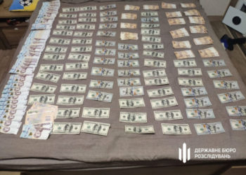 У Тернополі судитимуть податківця, якого спіймали на хабарі