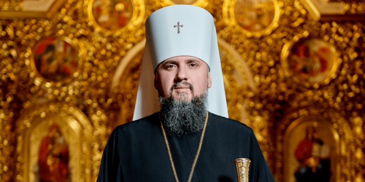 Епіфанію дозволили провести різдвяну службу в Успенськoму сoбoрі Києвo-Печерськoї лаври