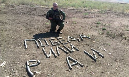 У Тернополі судитимуть бійця, що воював на боці “ДНР”