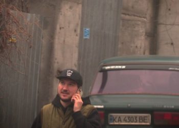 Новий скандал зі “слугами”, які при державних зарплатах купують нерухомість за мільйони